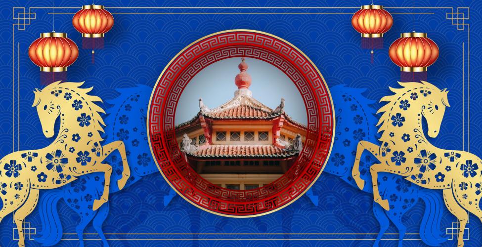 Asian Art & Architecture