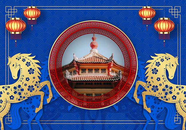 Asian Art and Architecture