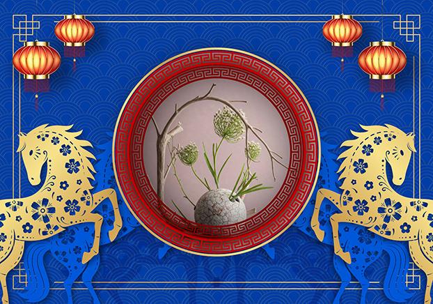 Inspirational Ikebana